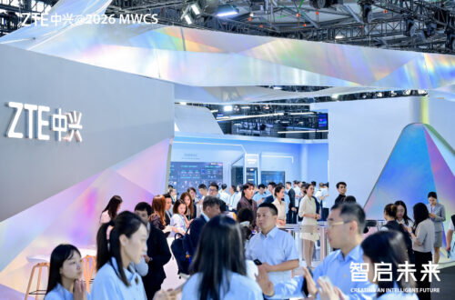Ilustrasi efisiensi token untuk artikel ZTE Pamer Fitur AI untuk Efisiensi Token di MWC Shanghai